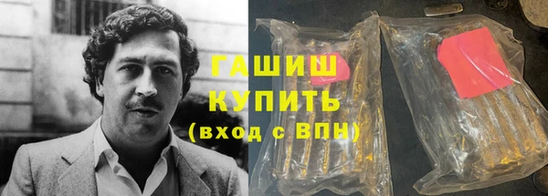 спиды Арсеньев