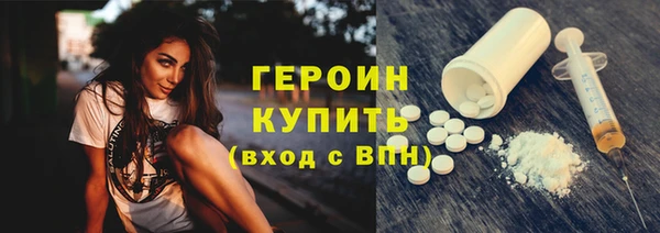 спиды Арсеньев