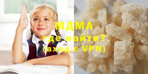 спиды Арсеньев