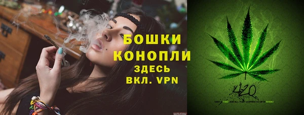 гашишное масло Армянск