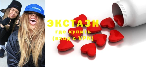 мефедрон Аркадак
