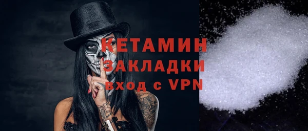 спиды Арсеньев