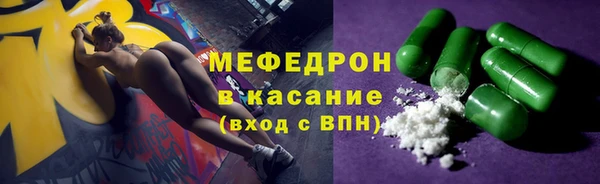 гашишное масло Армянск