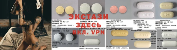 мефедрон Аркадак