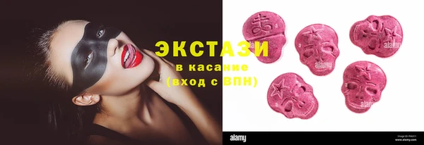 спиды Арсеньев