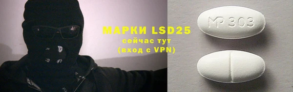 гашишное масло Армянск