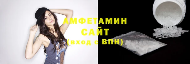 гашишное масло Армянск