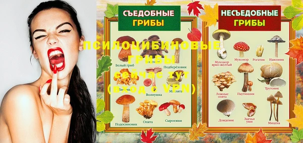 гашишное масло Армянск