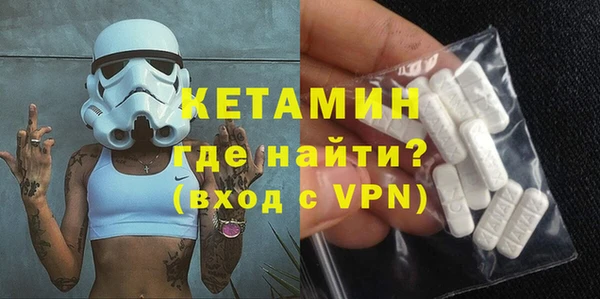мефедрон Аркадак