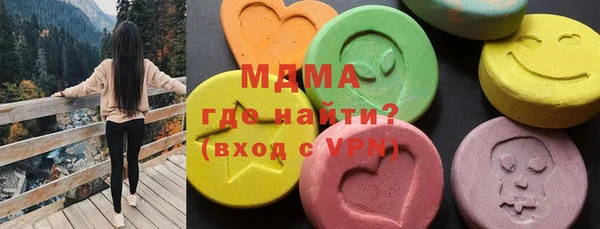 спиды Арсеньев