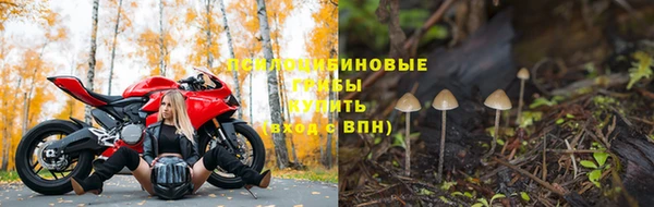 гашишное масло Армянск