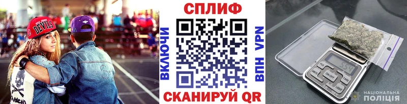 Каннабис LSD WEED  кракен сайт  Волжск 